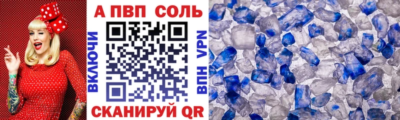 Продажа наркотиков Заозёрный КОКАИН  СК  МЕФ  ГАШИШ  Бошки Шишки 