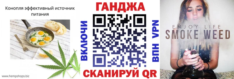 Печенье с ТГК конопля  Заозёрный 