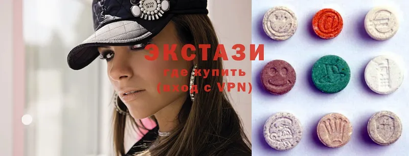 Ecstasy louis Vuitton Заозёрный