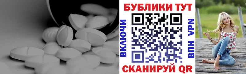 Экстази круглые  hydra зеркало  Заозёрный  где можно купить  