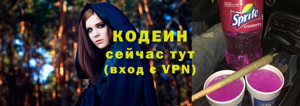 амфетамин Медвежьегорск