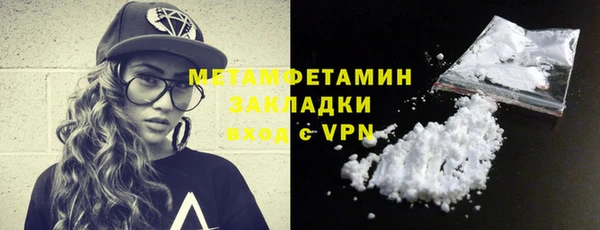 кокаин колумбия Апатиты