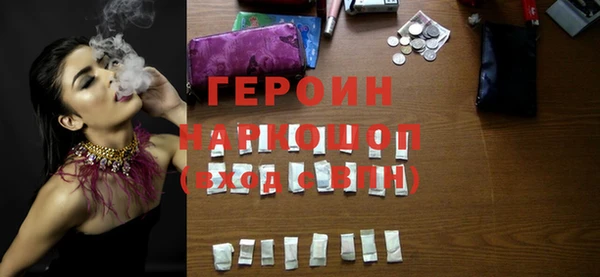 прущие крисы Бежецк