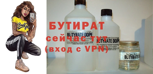 apvp Мегион