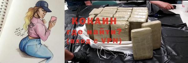PSILOCYBIN Белая Калитва