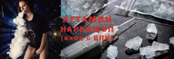 амф Михайловск