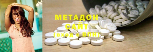 MESCALINE Анива