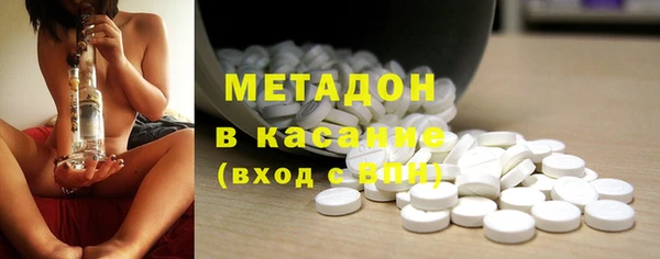 apvp Мегион