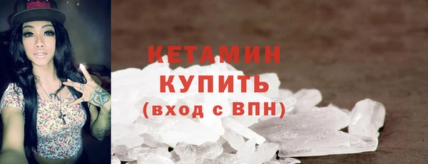 амф Михайловск