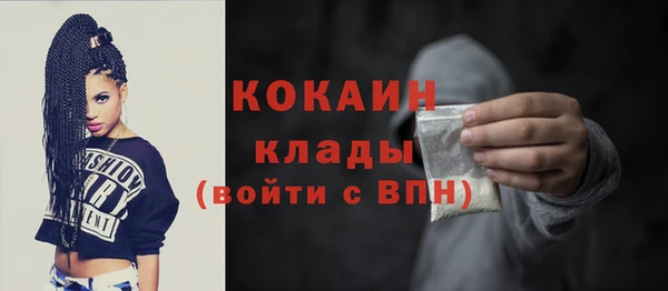 apvp Мегион