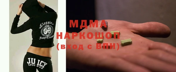 соль ск Бабаево