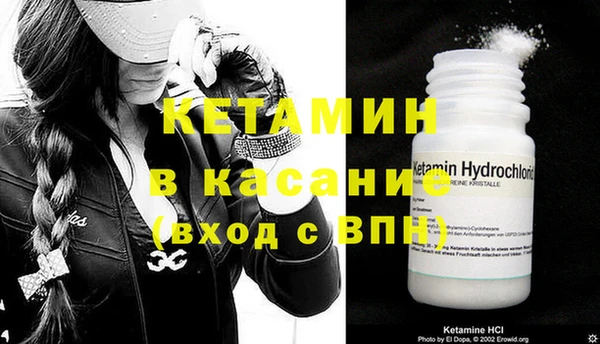 apvp Мегион