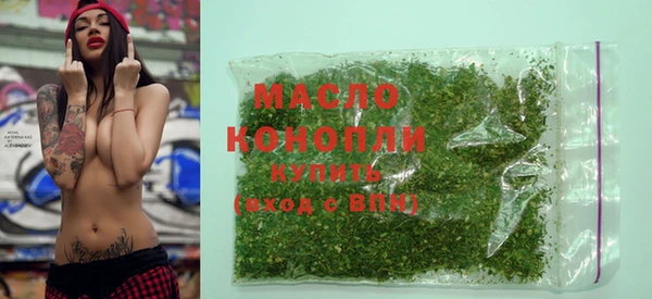 амфетамин Медвежьегорск