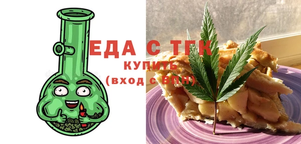 apvp Мегион