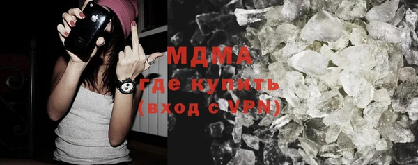 apvp Мегион