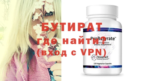 apvp Мегион
