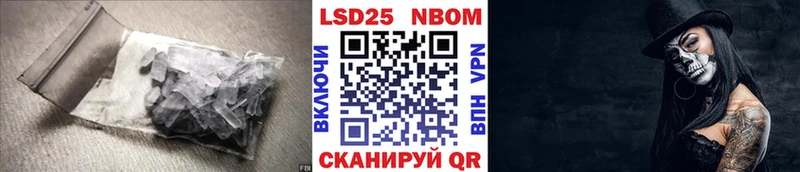 ЛСД экстази кислота  цены   Заозёрный 