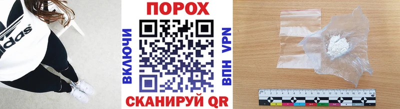 Метамфетамин витя  ОМГ ОМГ вход  Заозёрный 