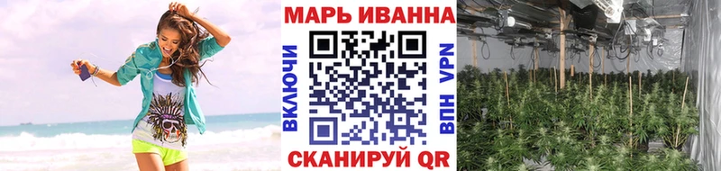 купить Заозёрный площадка состав Бошки марихуана планчик